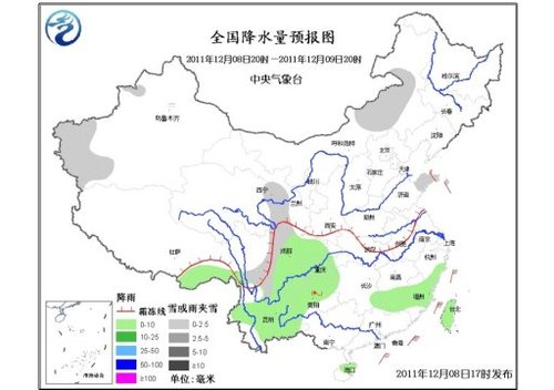 中央气象台解除寒潮蓝色预警 北方大部气温低迷