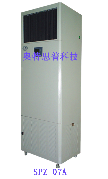 机房加湿器 SPZ-07A