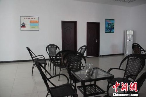 �������Ǽ����ٹ�·������ ������λ����100��