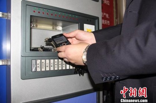 �������Ǽ����ٹ�·������ ������λ����100��