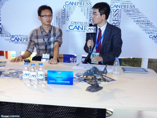 ר�þ�����ʷ���ѧԺԺ�����ױ�