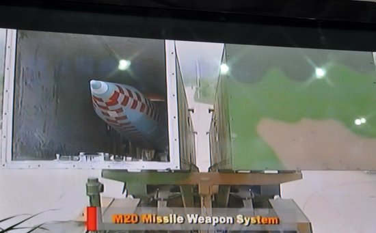 M20ս��ս����������S�͵������� �ѱ�����