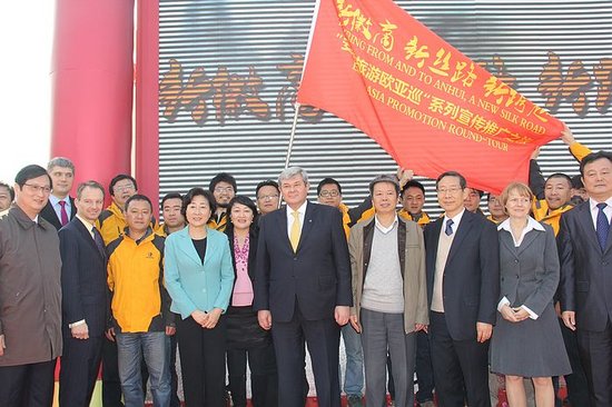 "�»��̡���˿·���¿�Խ"��������ŷ��Ѳ�ƹ�֮����ʽ����