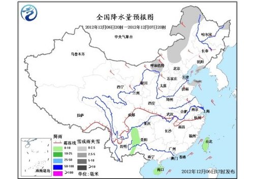 ����δ���������캮 ���������ɹŵȵ���ѩ