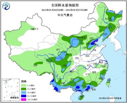 全国降水量预报图