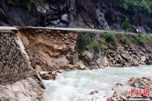 双台风造成5人死亡1人失踪 多地持续强降雨(图)