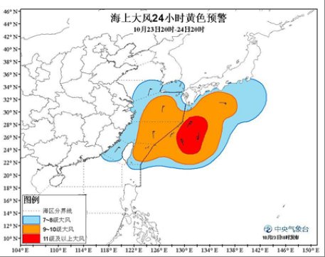冷空气迫近东北 未来三天将迎较强雨雪