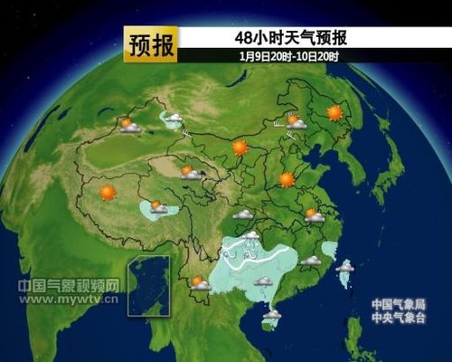 南方再迎大范围低温雨雪冰冻 贵州持续冻雨