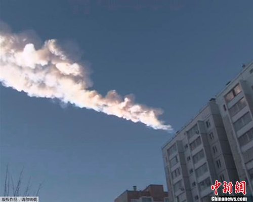 俄政府驳再现陨石雨传闻 受伤者已达725人
