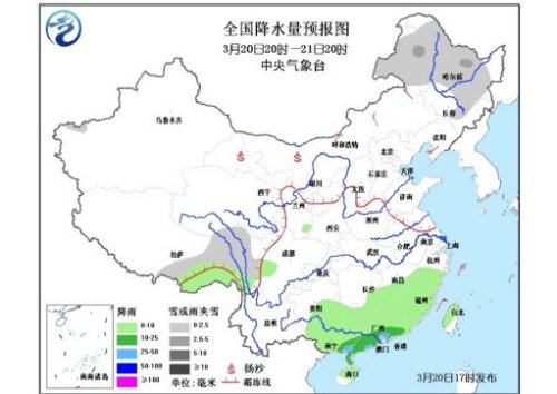 东北华北等地将迎降温 江南华南北部有中到大雨