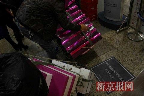 涨0.25O ĿǰȰΪ